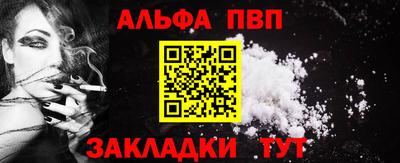 стафф Среднеуральск