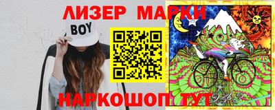 стафф Среднеуральск