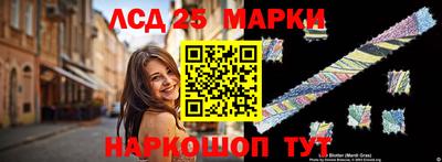 стафф Среднеуральск