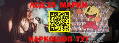 стафф Среднеуральск