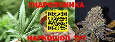 таблы Старая Купавна