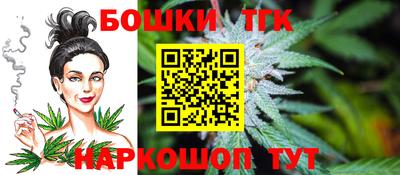 стафф Среднеуральск
