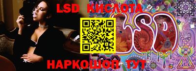 стафф Среднеуральск