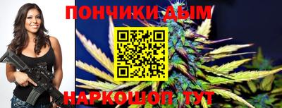 стафф Среднеуральск