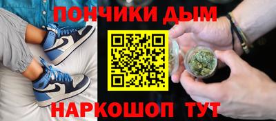 мяу мяу мука Ставрополь