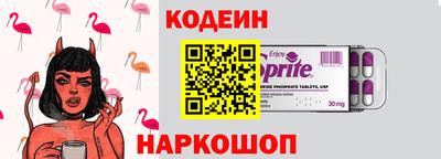 стафф Среднеуральск