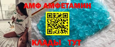 стафф Среднеуральск