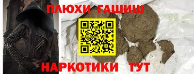 стафф Среднеуральск