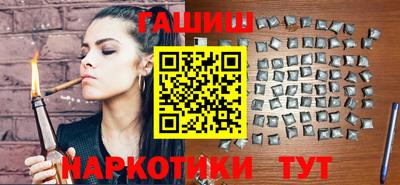 мяу мяу мука Ставрополь