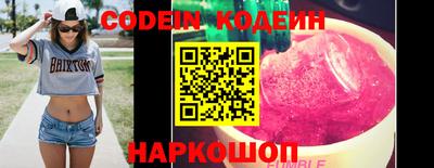 стафф Среднеуральск
