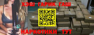 стафф Среднеуральск