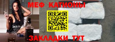 стафф Среднеуральск